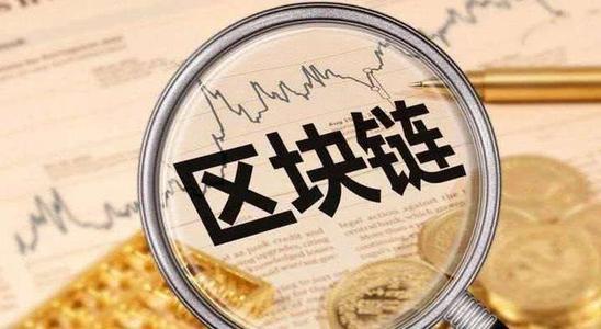 愛沙尼亞牌照申請全流程解析 從準備到獲批的技術開發(fā)時間指南